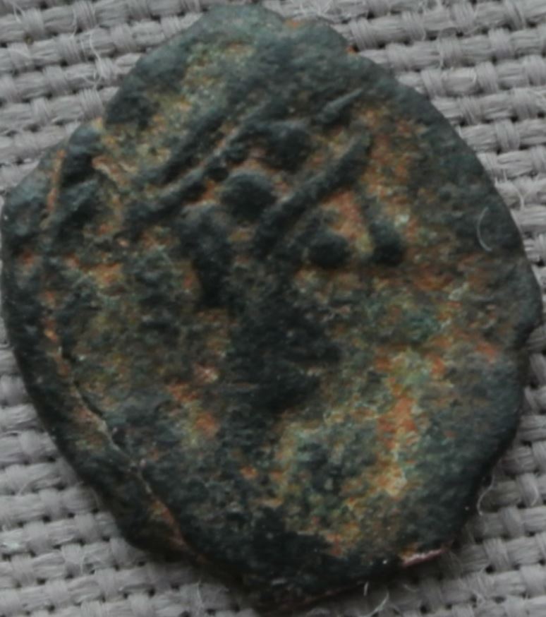 Help-Identifying-This-Coin